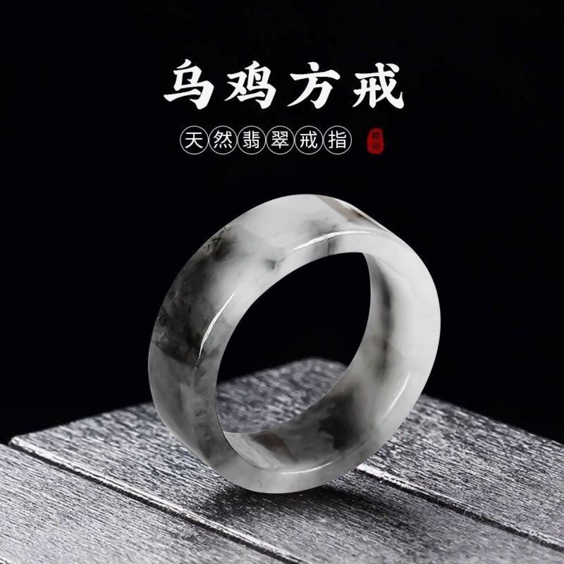 Jewelry & Watches Vitopoulos - ミャンマー産天然A級リング（男女兼用）、ペンダント、本物のジュエリー、翡翠製品