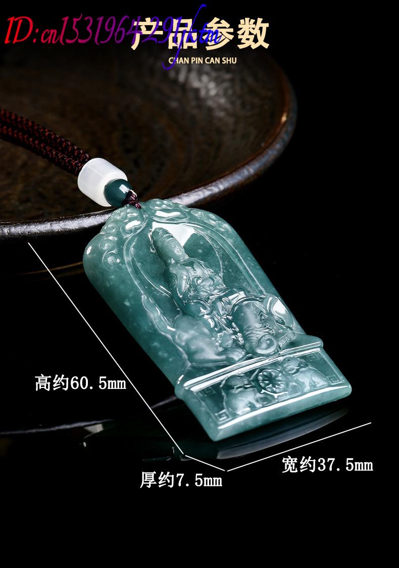 天然ビルマ翡翠観音ペンダントネックレスチャームジュエリーデザ - Necklace Pendant のレビューと価格