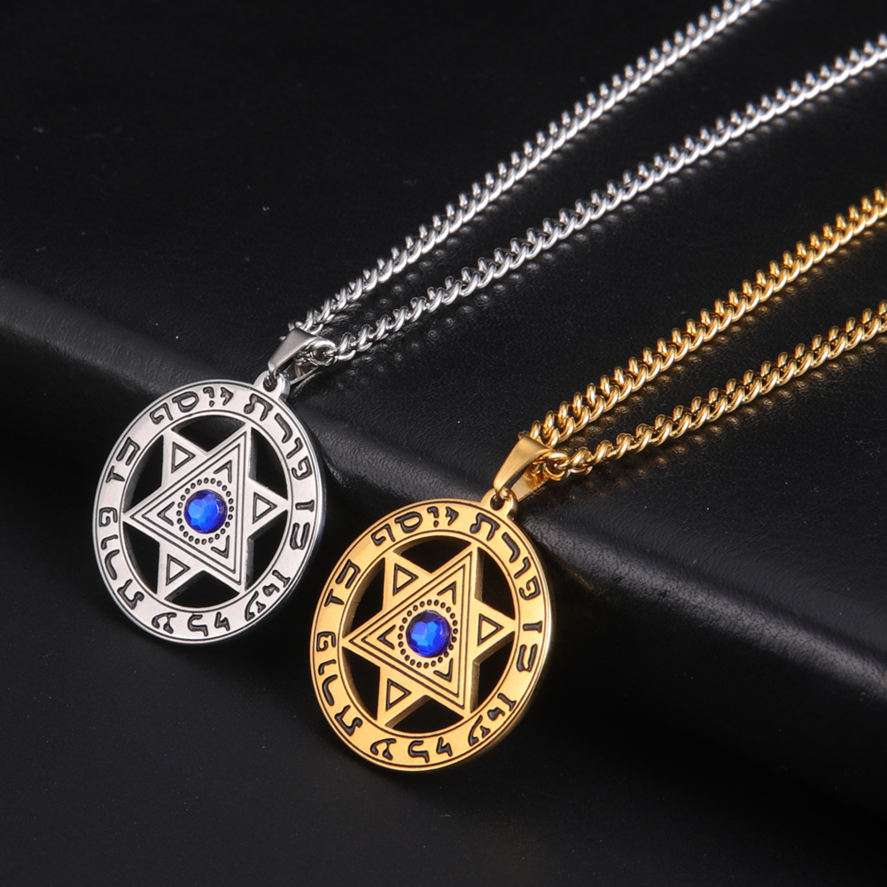 ミニマリスト ダビデの星 ペンダントネックレス ステンレスス - Necklace Pendant のレビューと価格