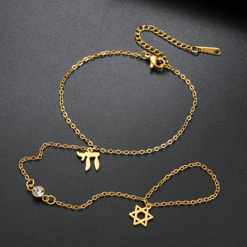 ユダヤ教のダビデの星、ヘブライ文字チャイ、指輪型ブレスレット - Jewelry & Watches Vitopoulos のレビューと価格