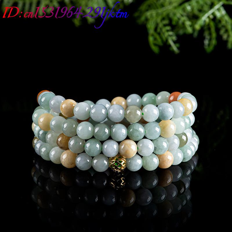ビルマ翡翠ビーズブレスレットネックレス本物のジュエリーチャー - Charm Bracelet Beads のレビューと価格